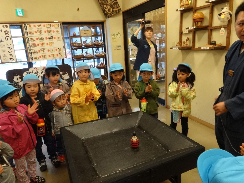 イメージ 6