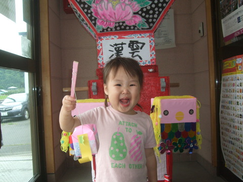 DSCF5344