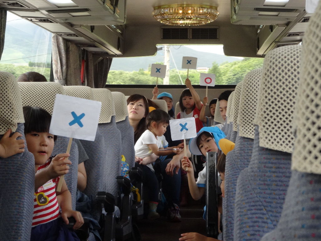 イメージ 9
