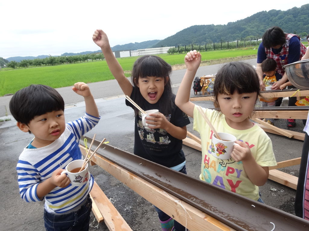 イメージ 7