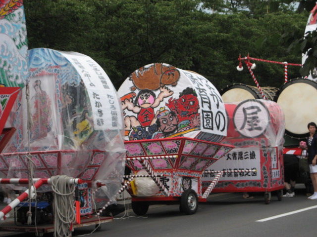 イメージ 1