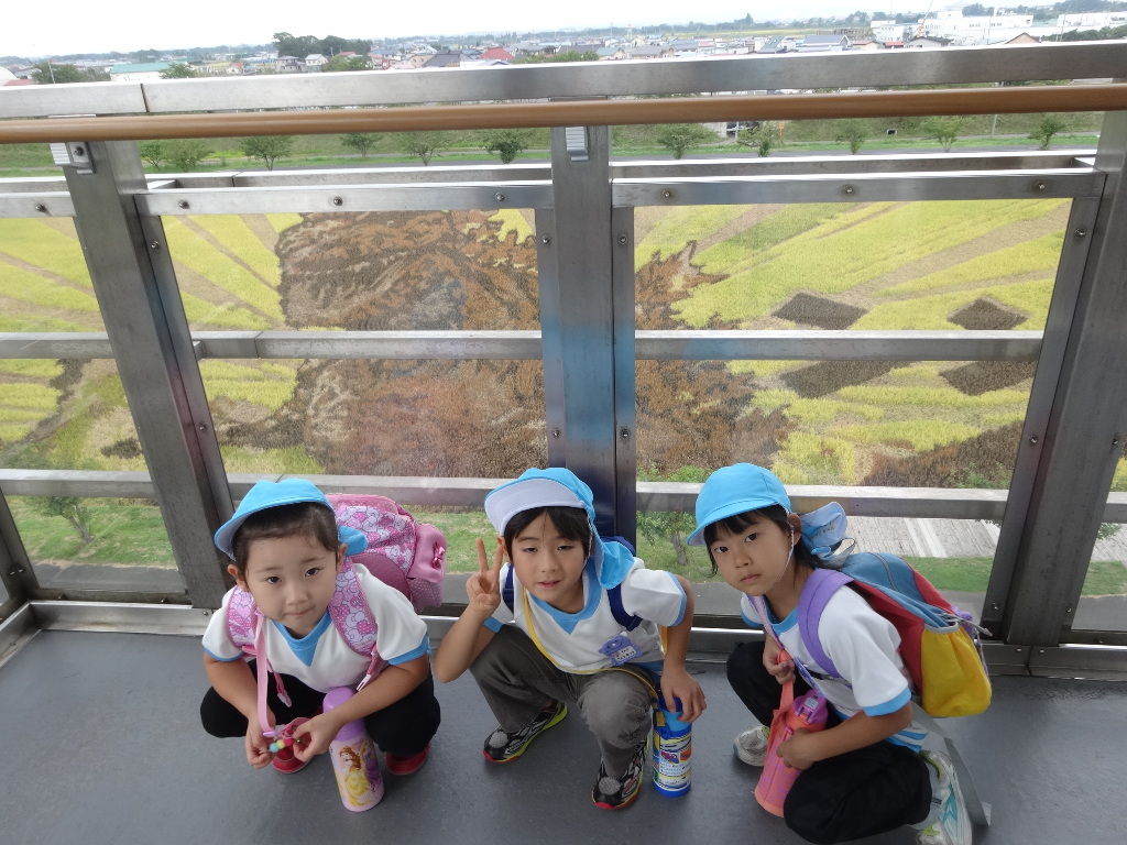 イメージ 6