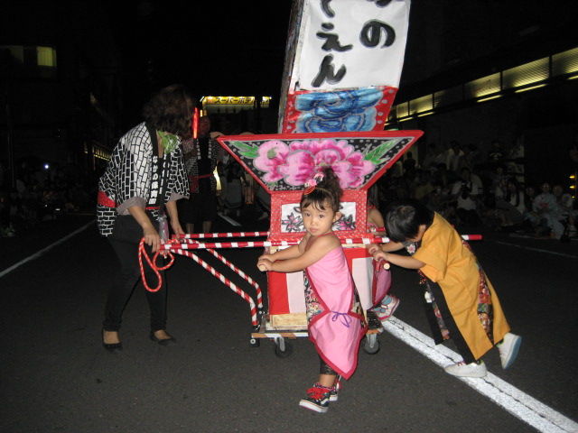イメージ 6