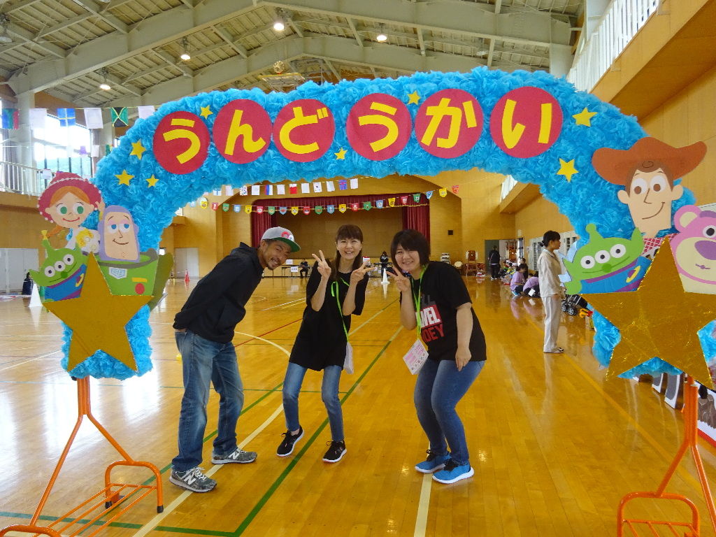 イメージ 2