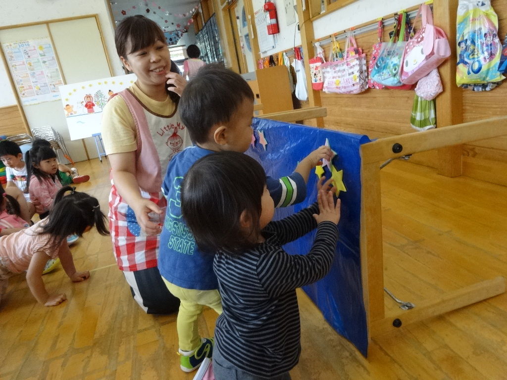 イメージ 2