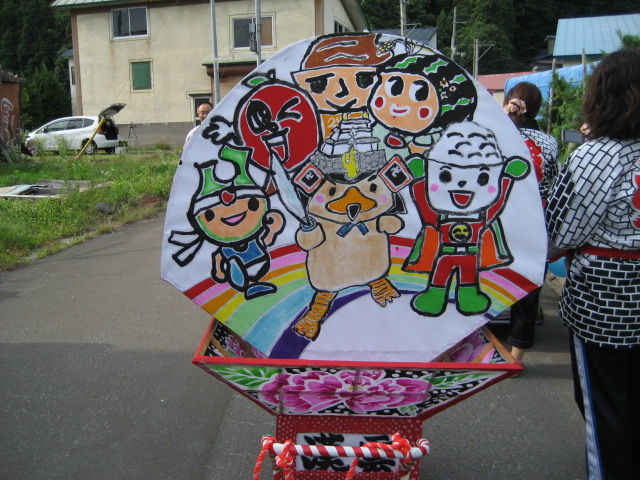 イメージ 1