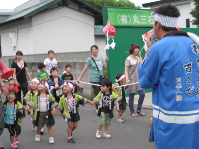 イメージ 4