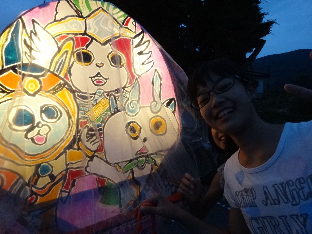 イメージ 8