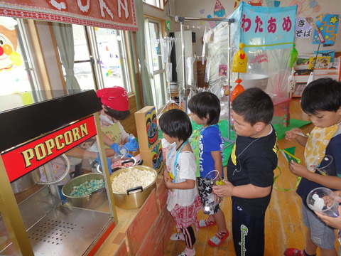 DSC09154