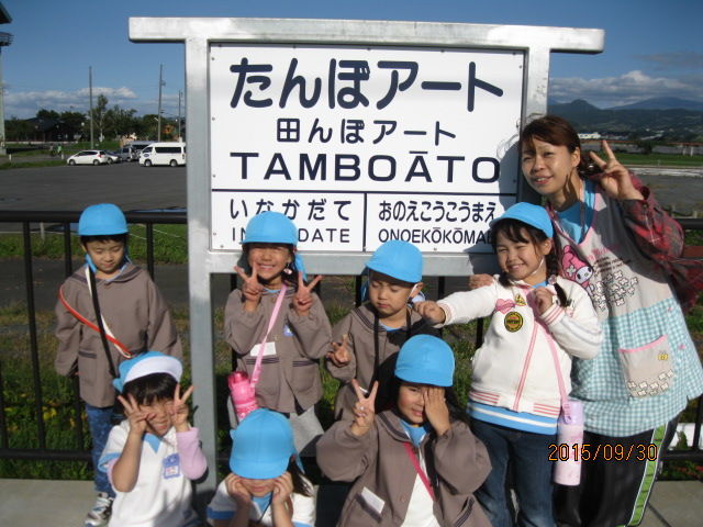 イメージ 7