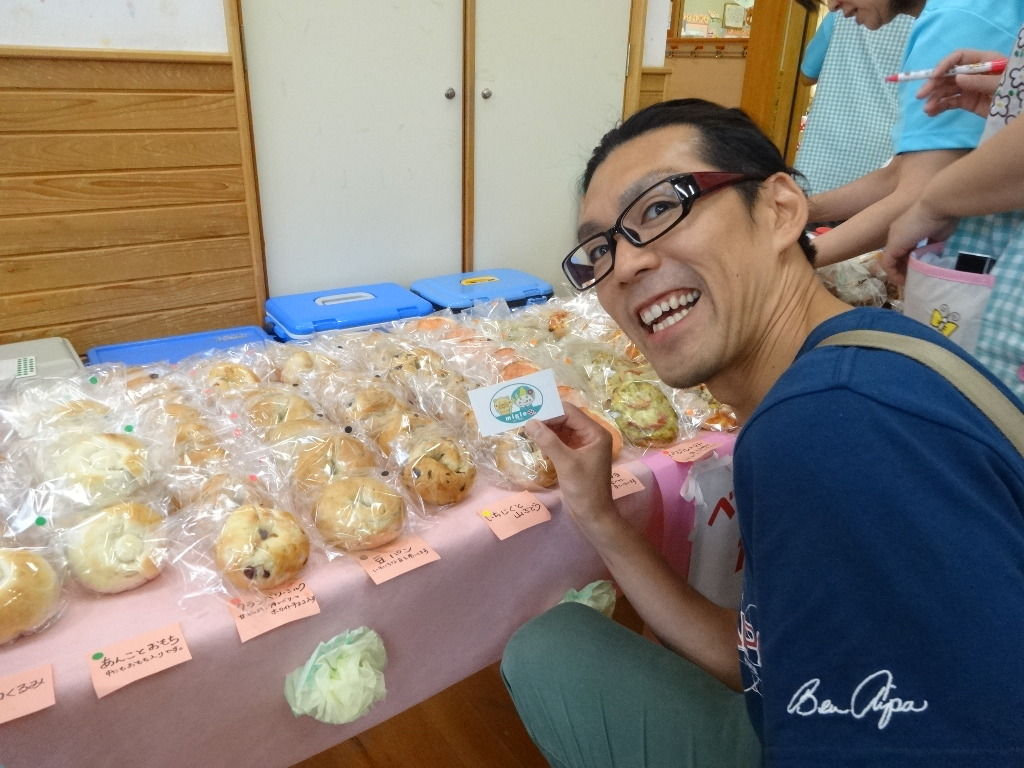 イメージ 10