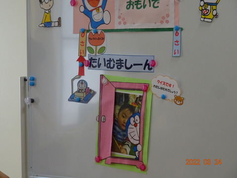 DSC08681