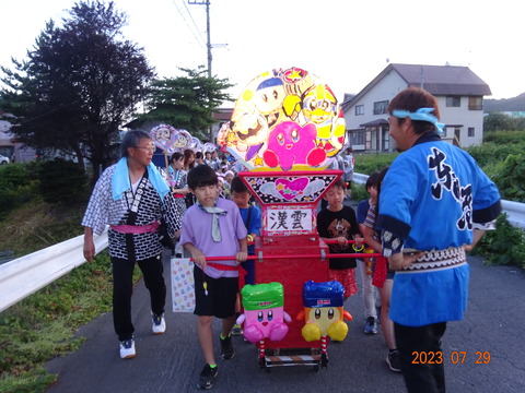DSC01005