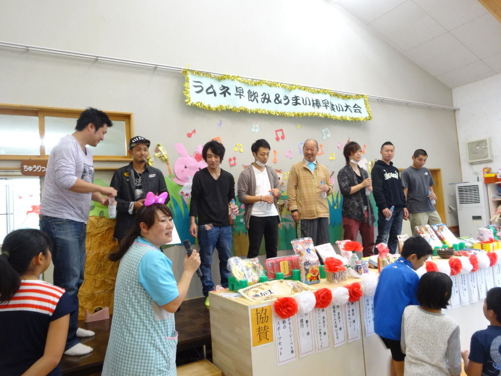 イメージ 8