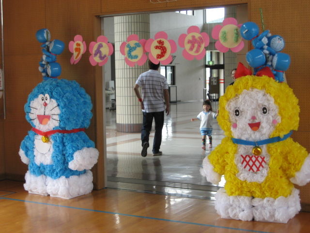 イメージ 1