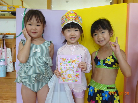 DSC00843