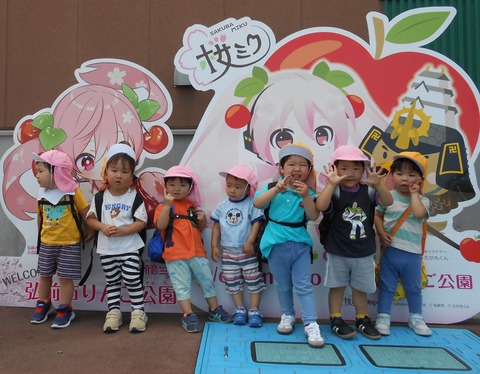 DSCN0287