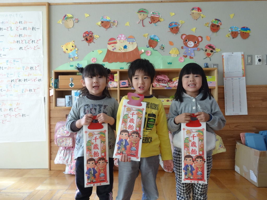 イメージ 6