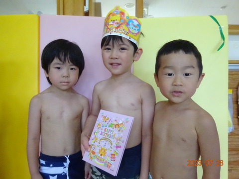 DSC00845