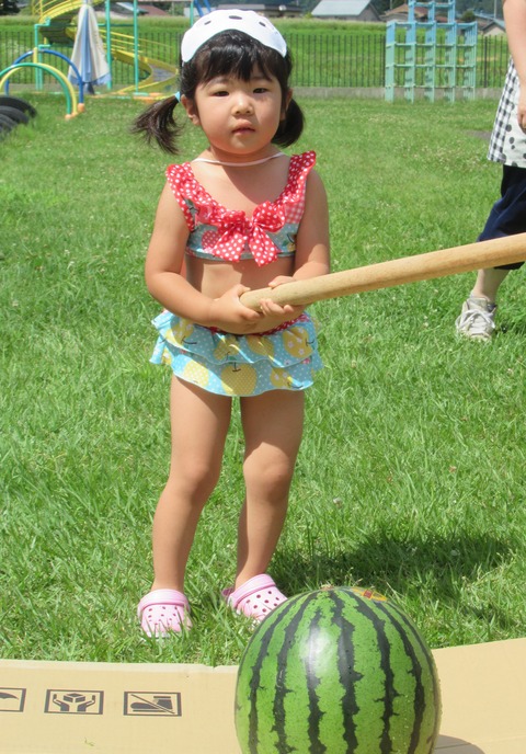 IMG_5870 (2)
