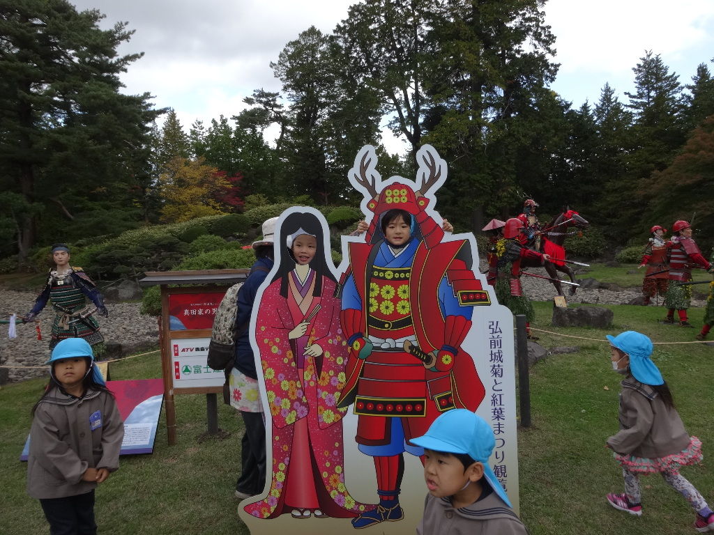 イメージ 9