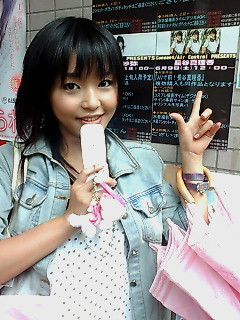 土曜日は 芸能マネージャーは辛いよ