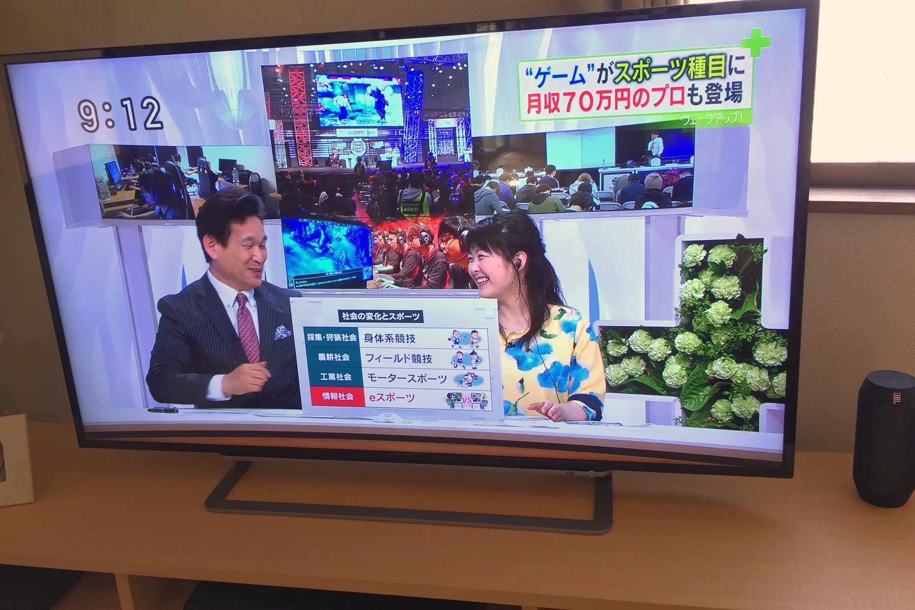 クリックで拡大(撮影:中野龍三)。