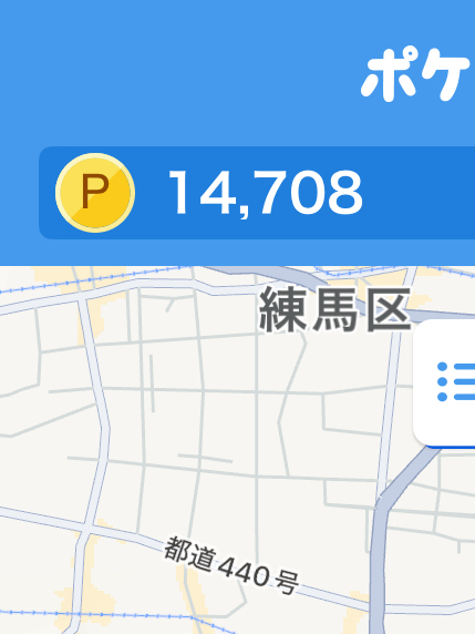 クリックで拡大（撮影：中野龍三）。