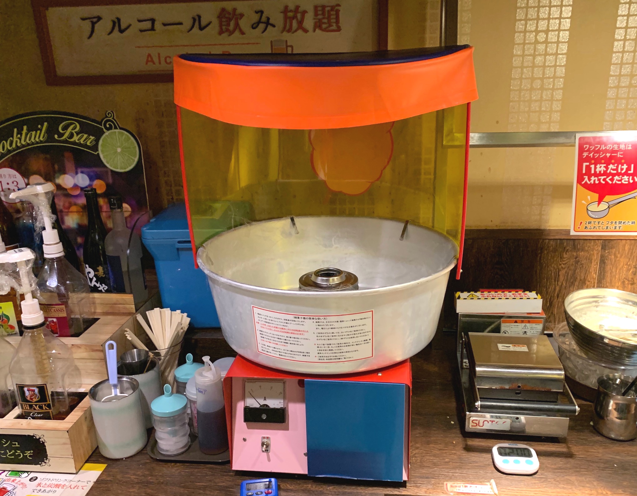 クリックで拡大(撮影:中野龍三)。