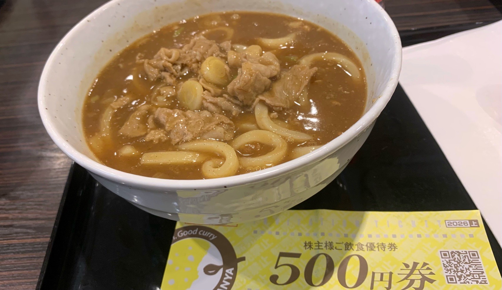 クリックで拡大(撮影:中野龍三)。