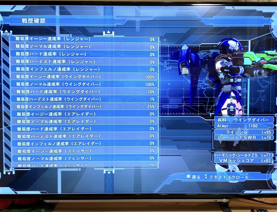 クリックで拡大(撮影:中野龍三)。