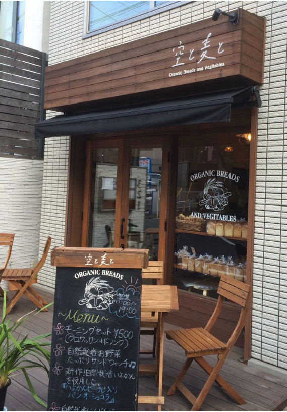 クリックで拡大。
