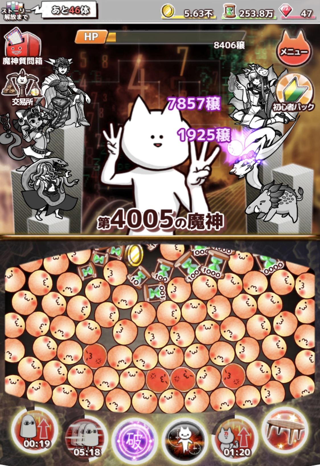 クリックで拡大(撮影:中野龍三)。