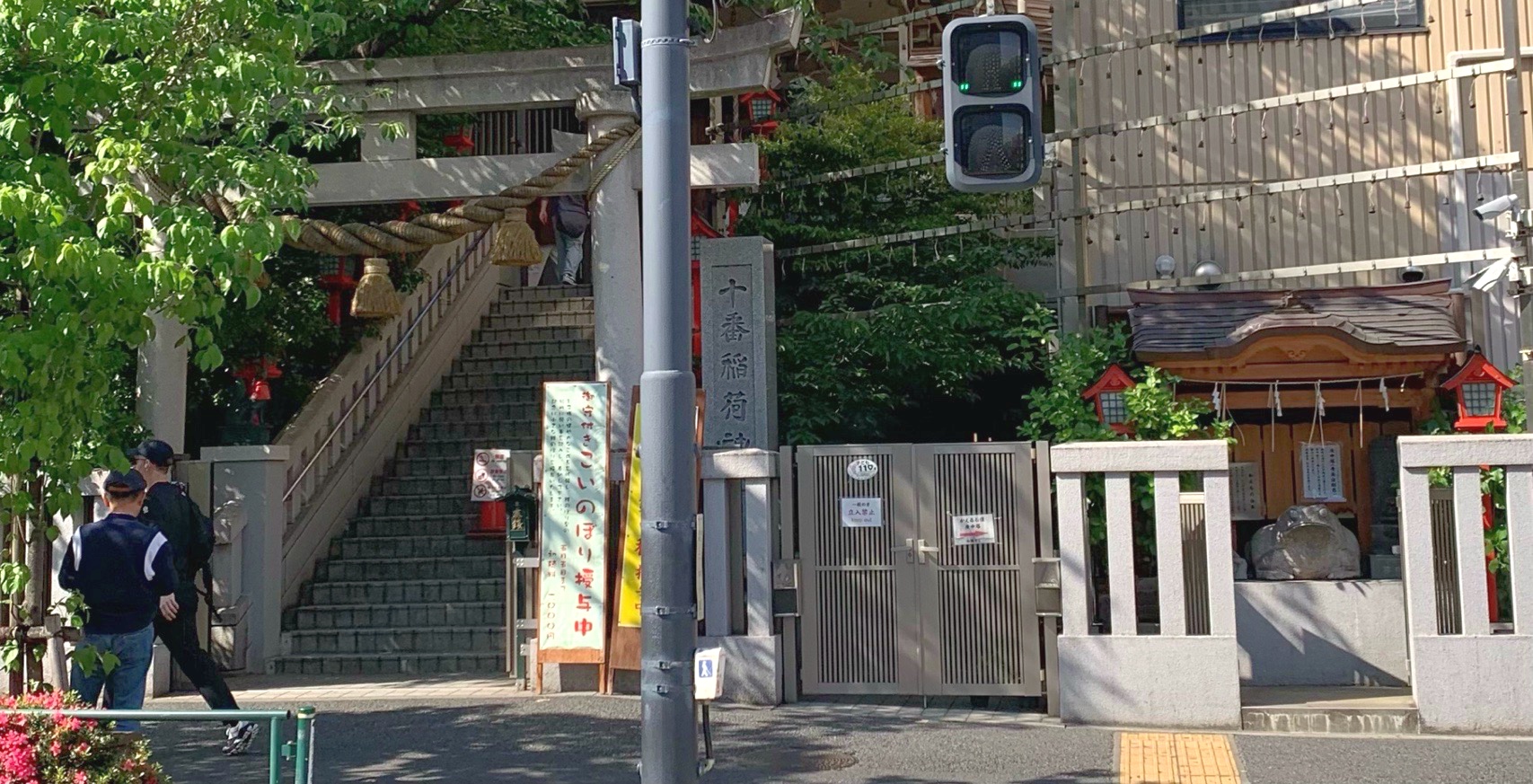 クリックで拡大(撮影:中野龍三)。
