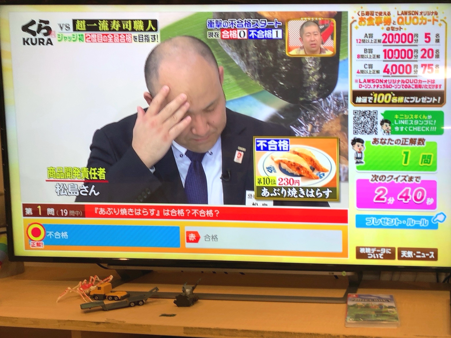クリックで拡大(撮影:中野龍三)。