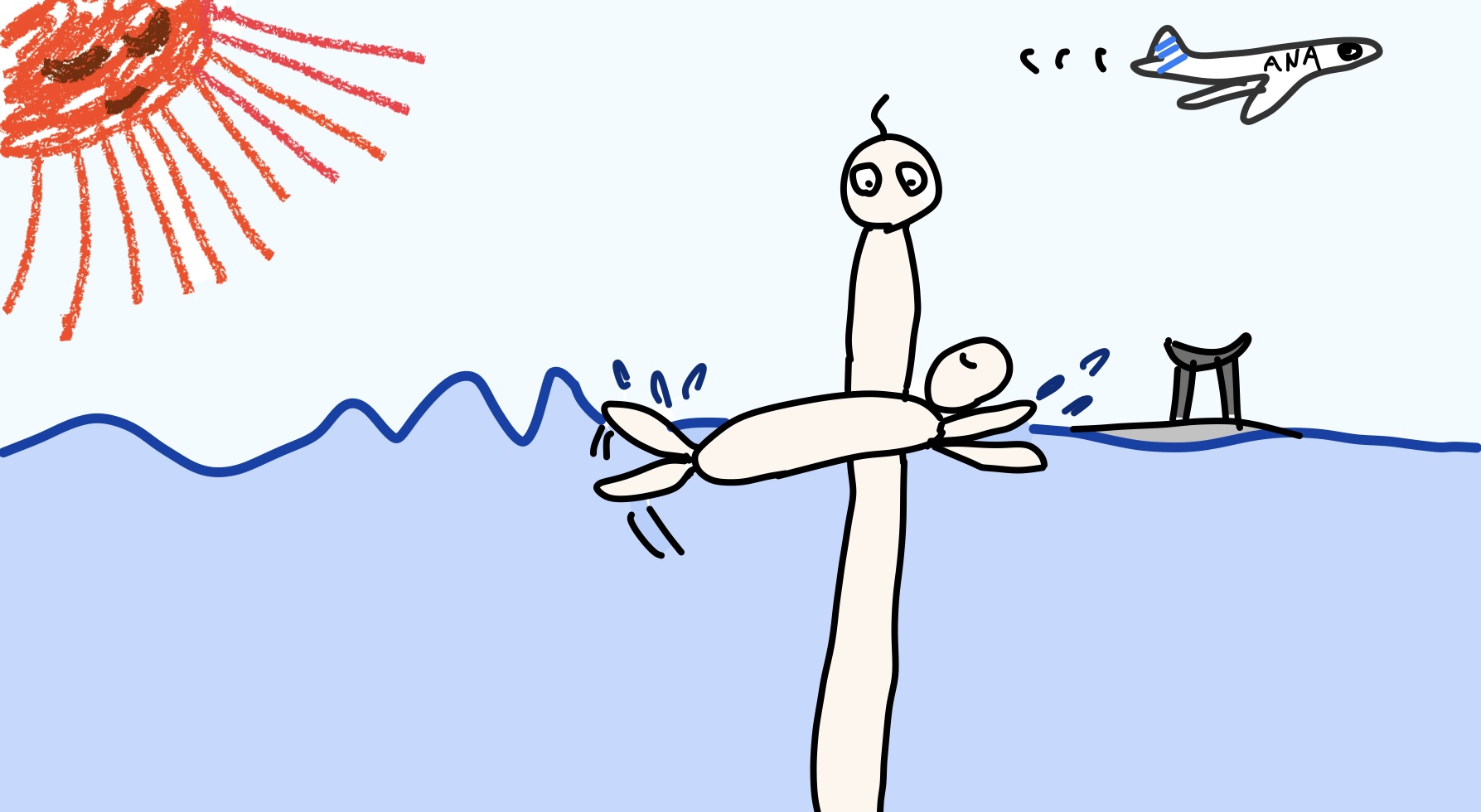 クリックで拡大(撮影:中野龍三)。