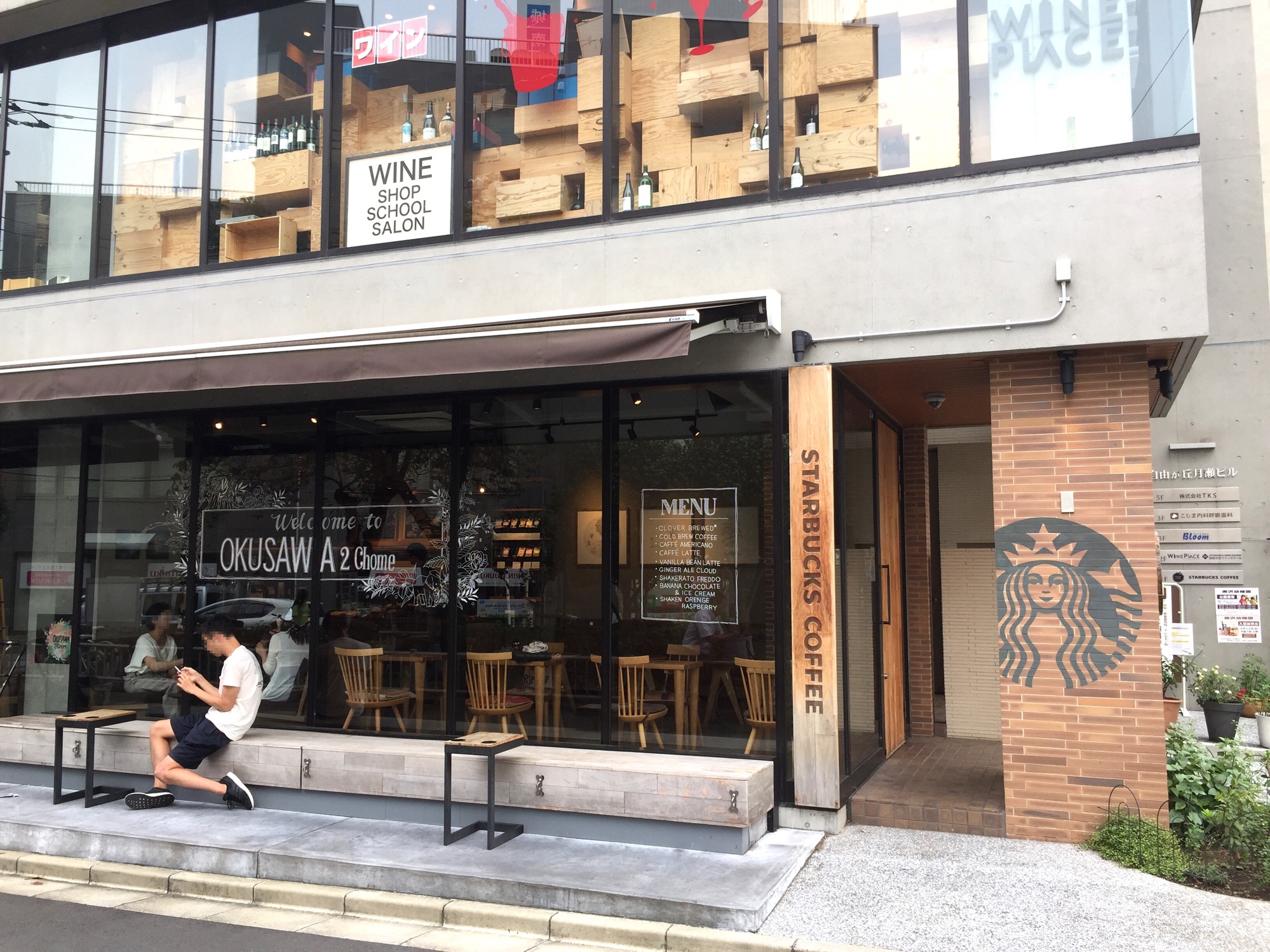 クリックで拡大(撮影:中野龍三)。