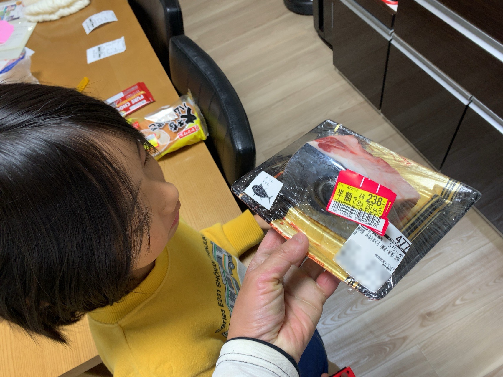 クリックで拡大(撮影:中野龍三)。