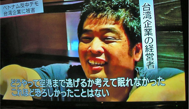 クリックで拡大。