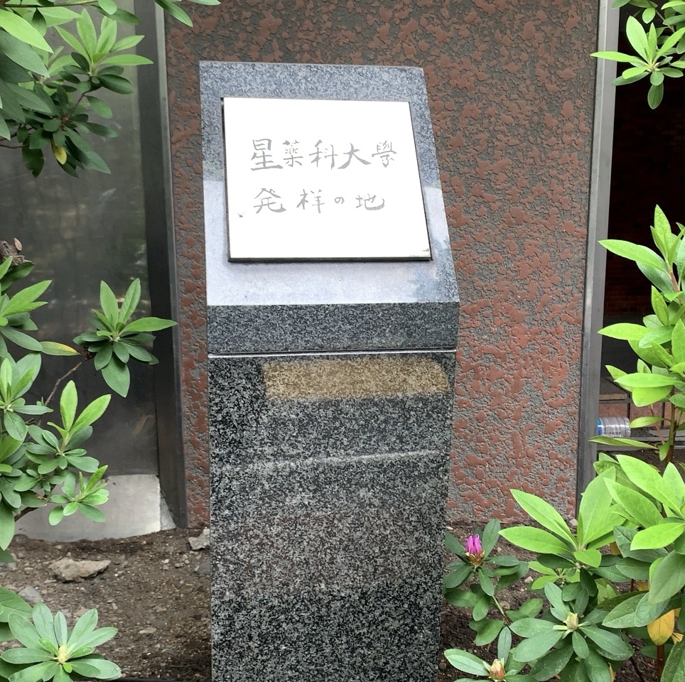 クリックで拡大(撮影:中野龍三)。