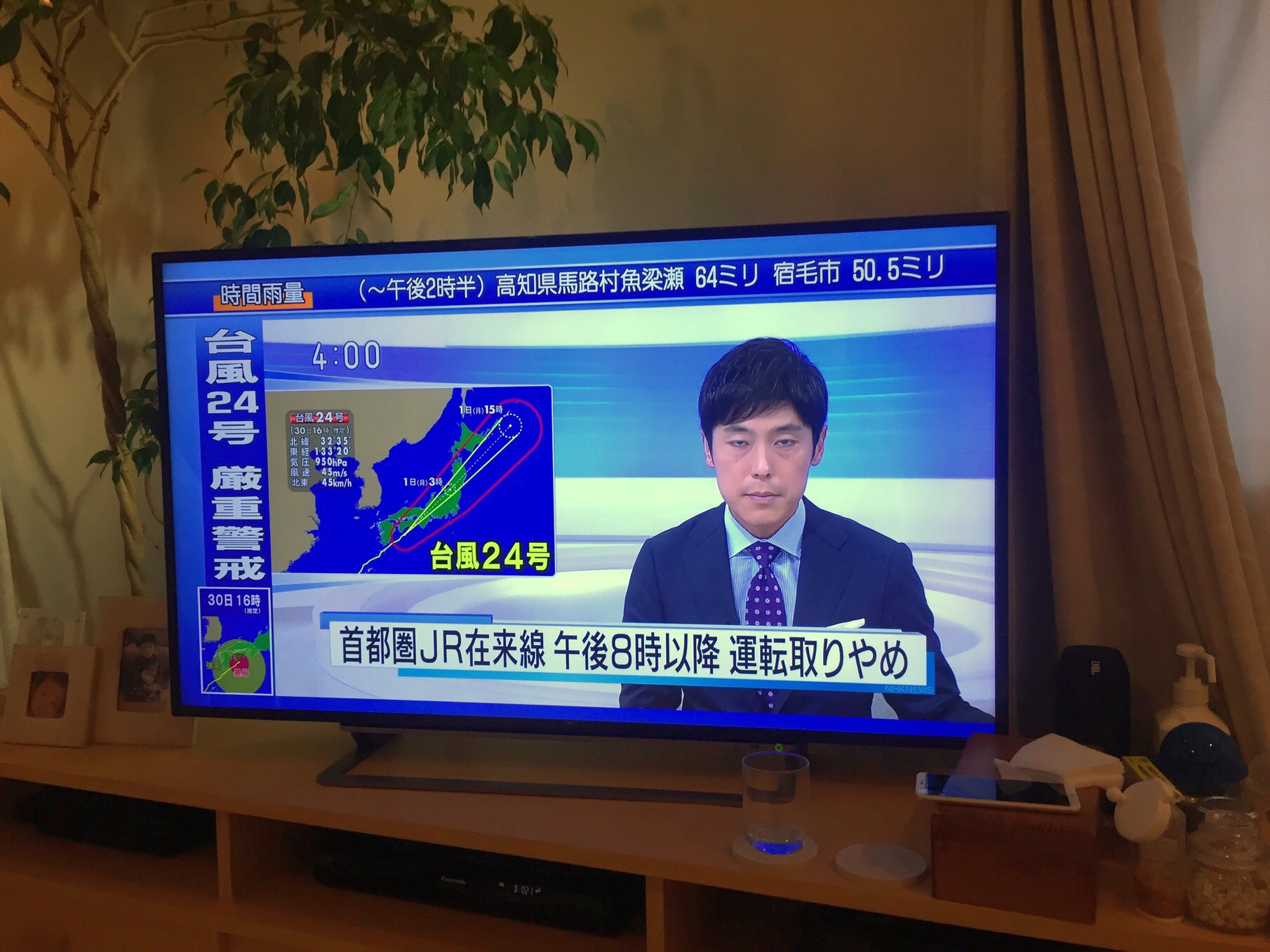 クリックで拡大(撮影:中野龍三)。
