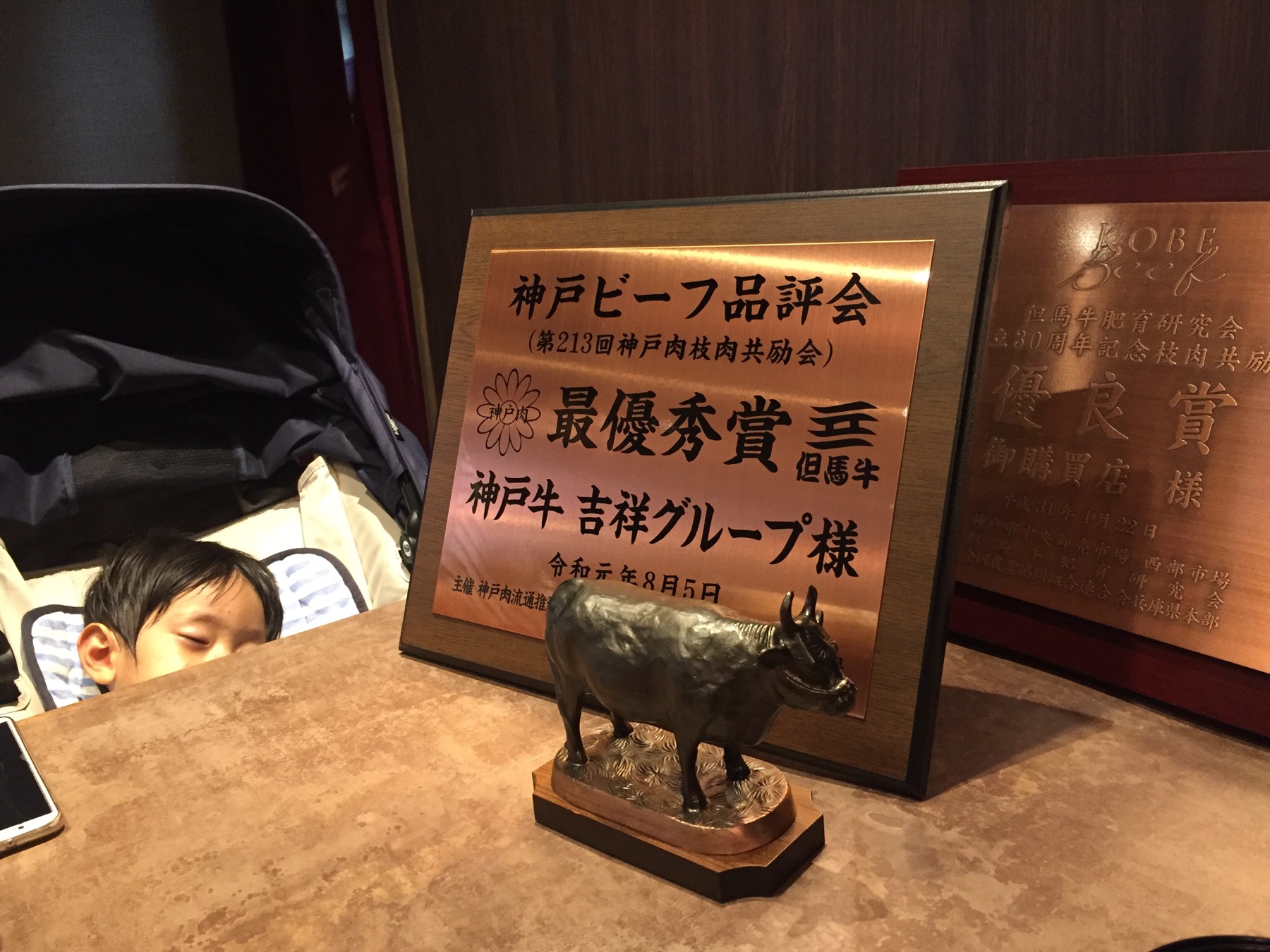 クリックで拡大(撮影:中野龍三)。