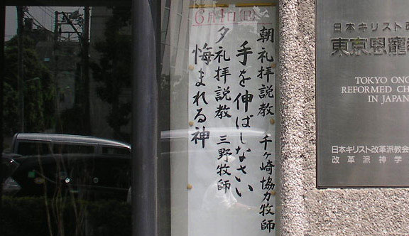 クリックで拡大。