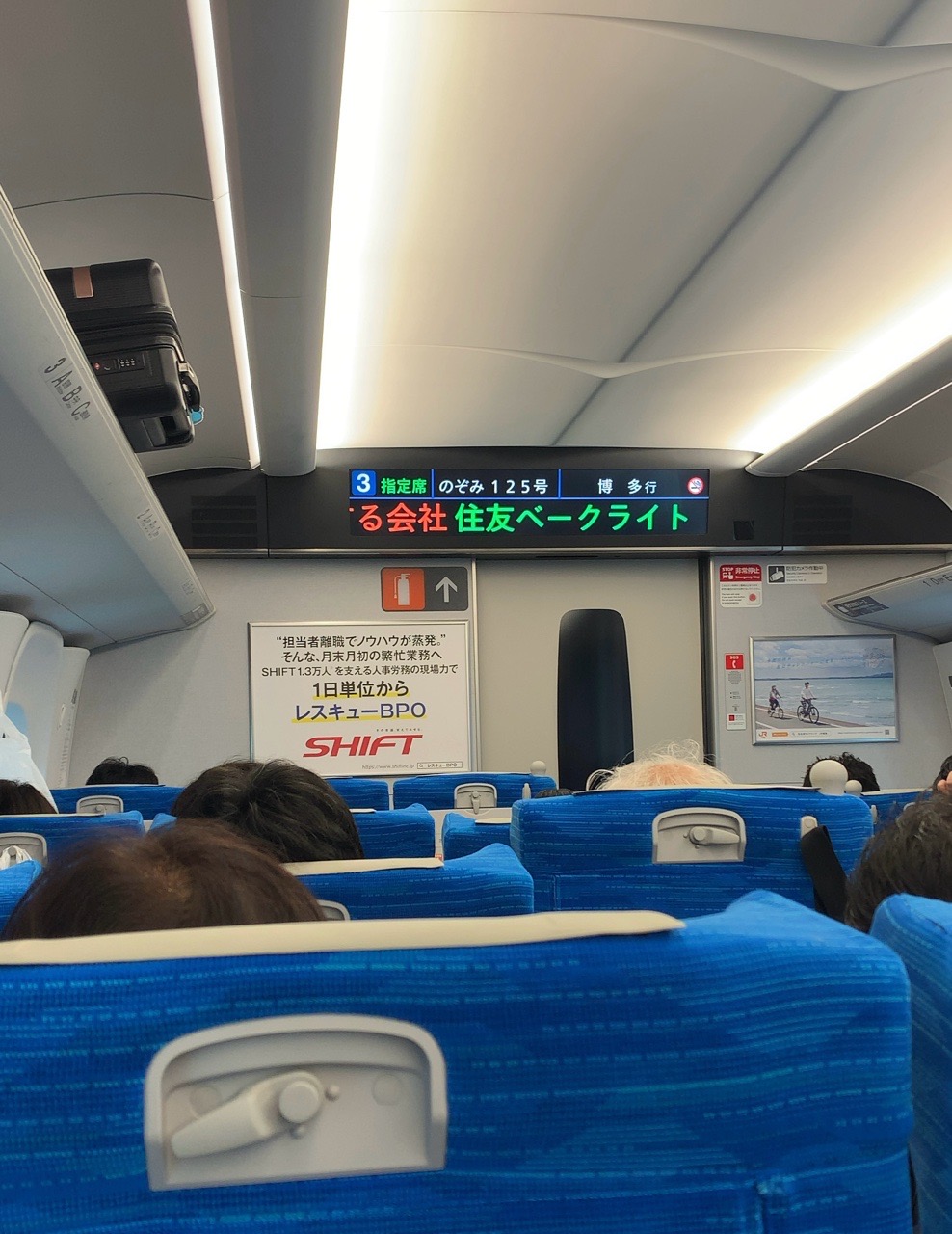 クリックで拡大(撮影:中野龍三)。