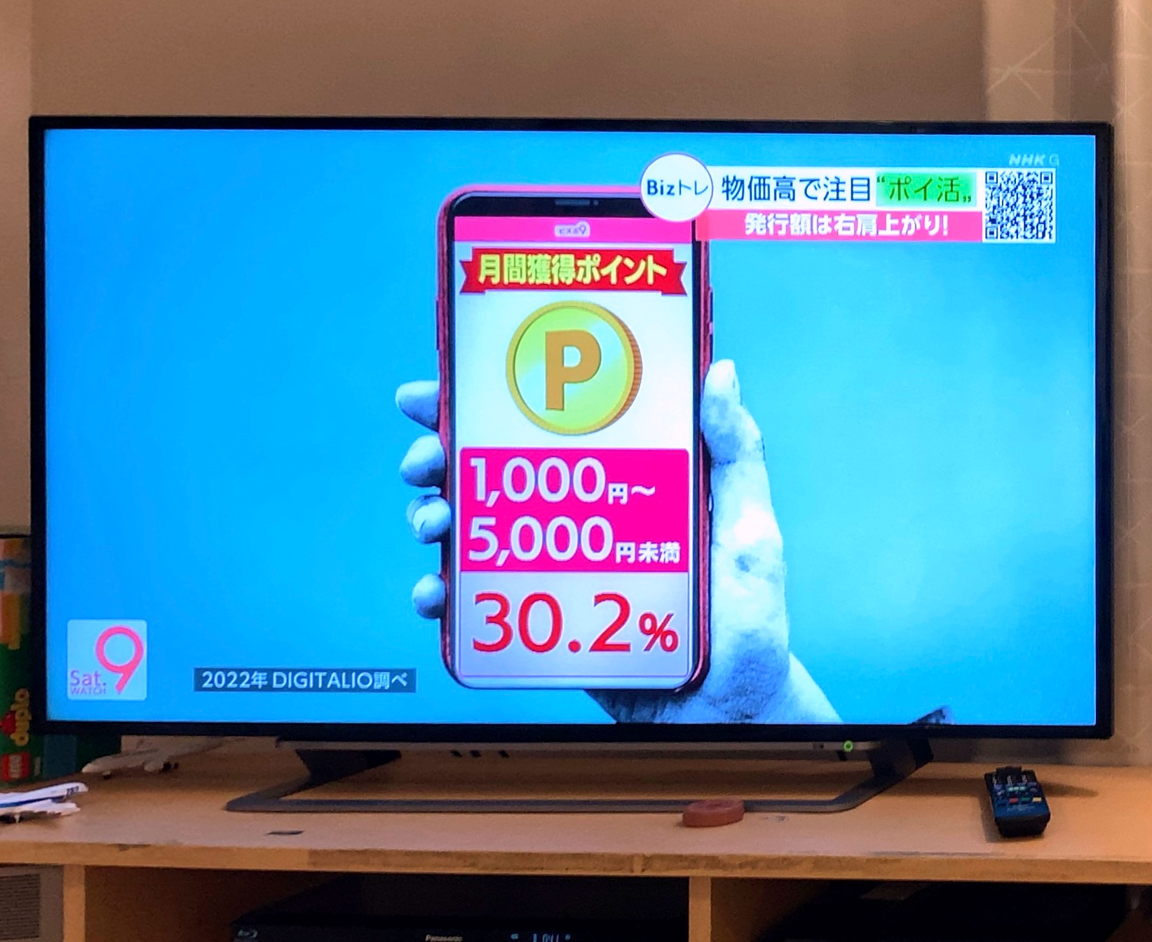 クリックで拡大(撮影:中野龍三)。