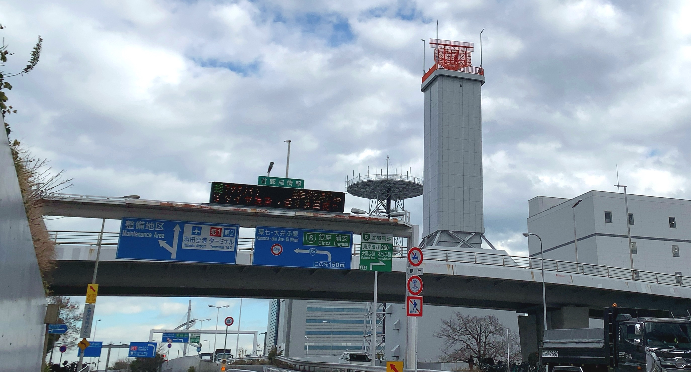 クリックで拡大(撮影:中野龍三)。