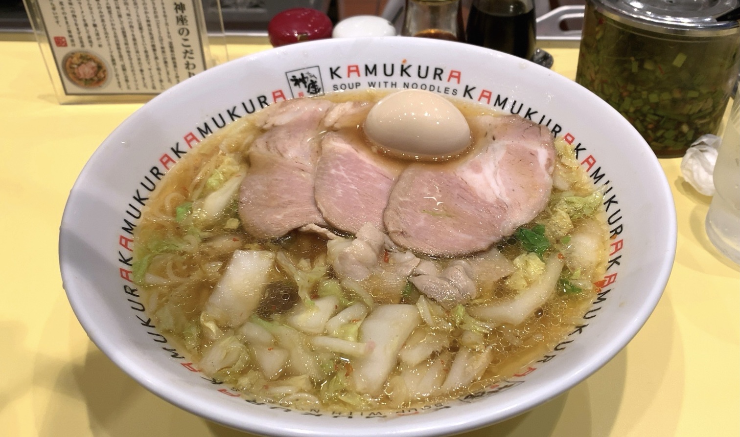クリックで拡大(撮影:中野龍三)。