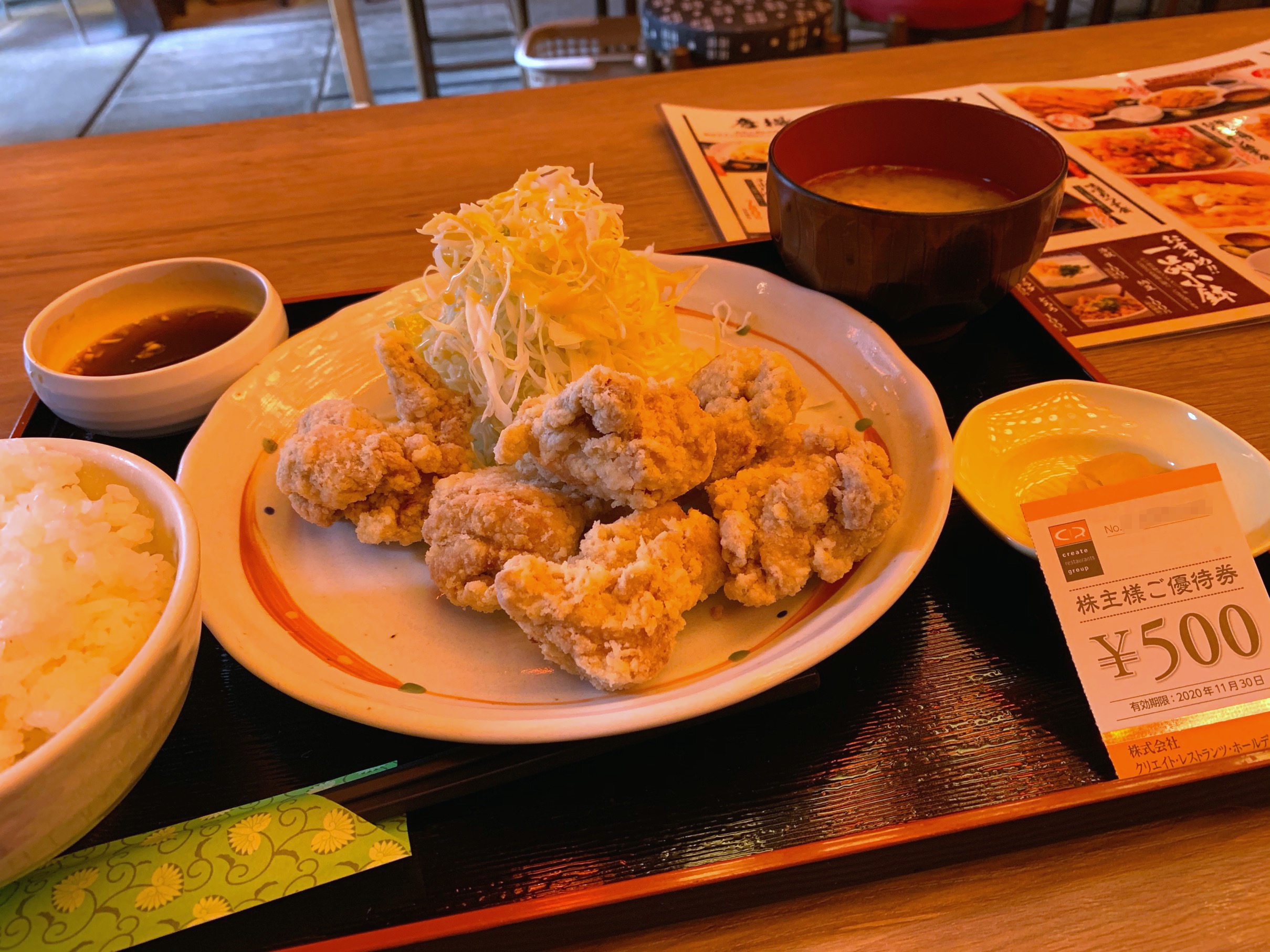 クリックで拡大(撮影:中野龍三)。