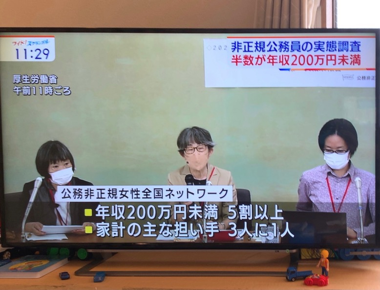 クリックで拡大(撮影:中野龍三)。