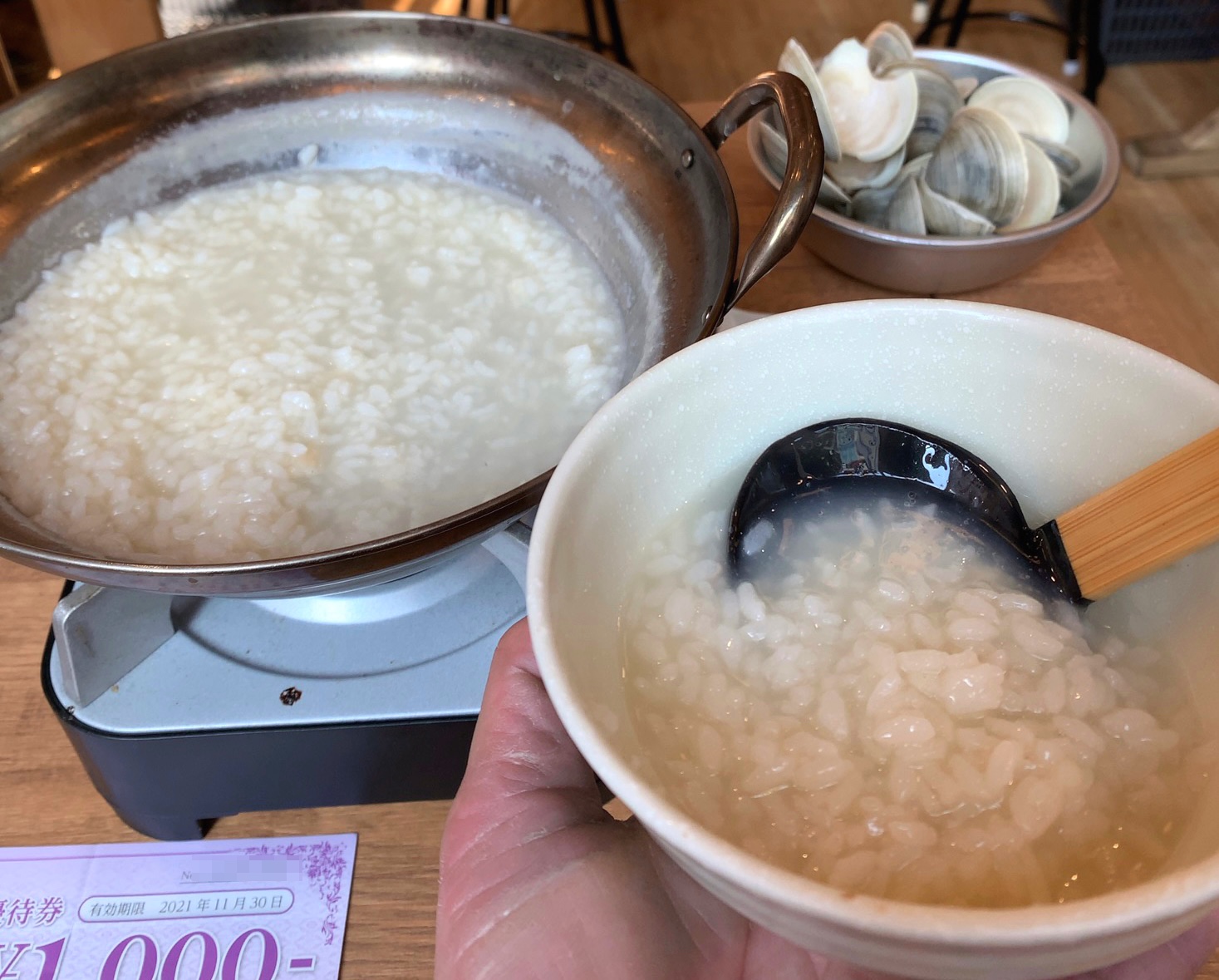 クリックで拡大(撮影:中野龍三)。